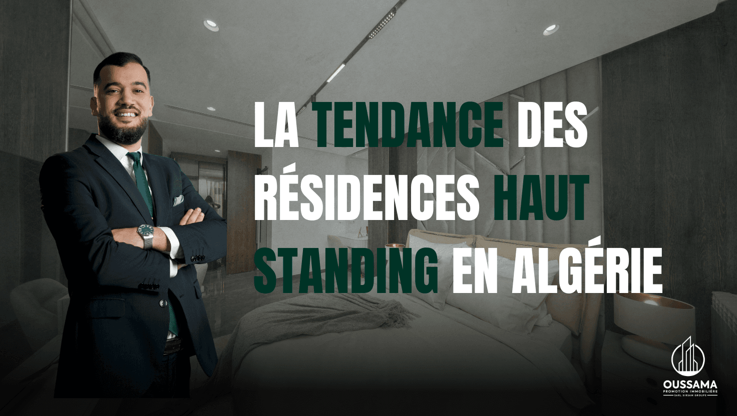 La tendance des résidences haut standing en Algérie